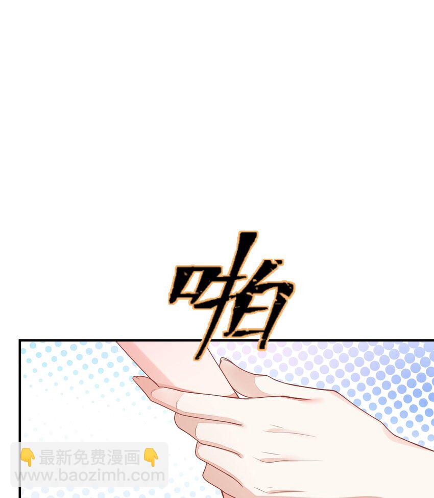 33 特殊爱好65