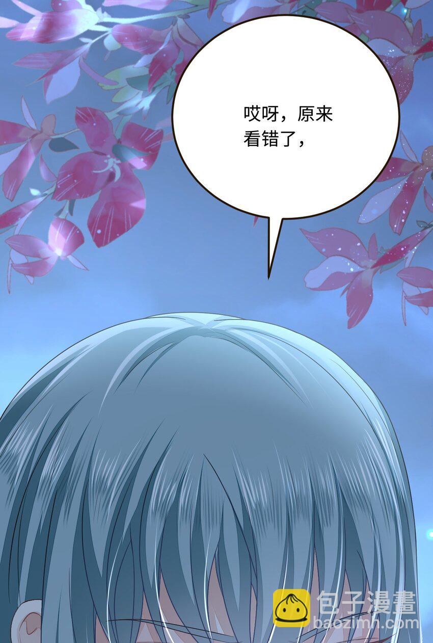 33 特殊爱好7