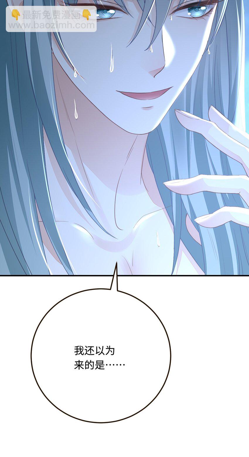 33 特殊爱好8