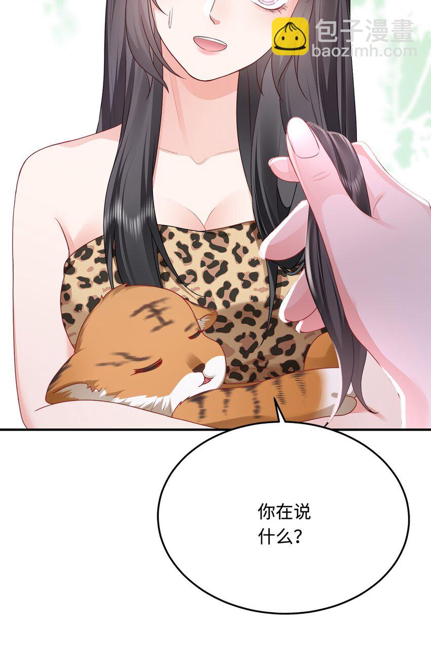 36 被挖墙脚？13
