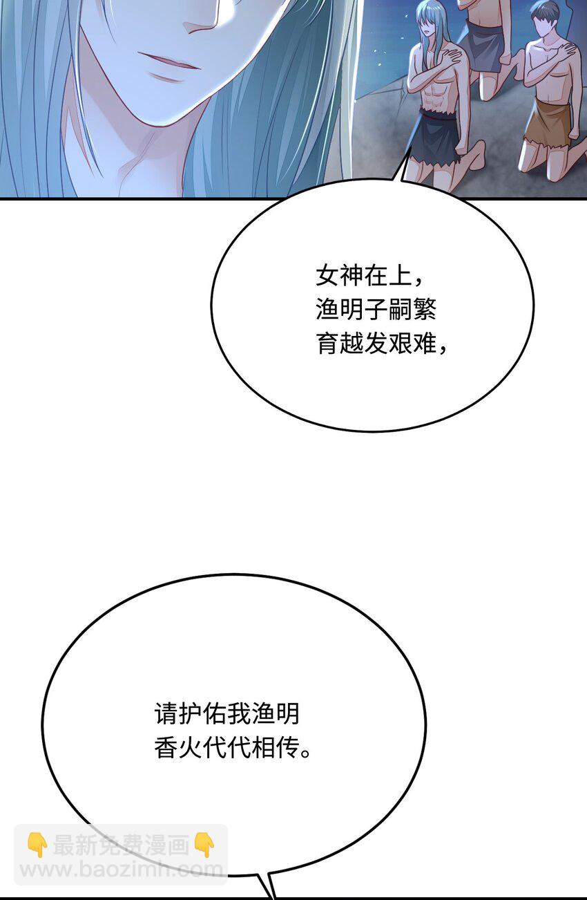 36 被挖墙脚？20