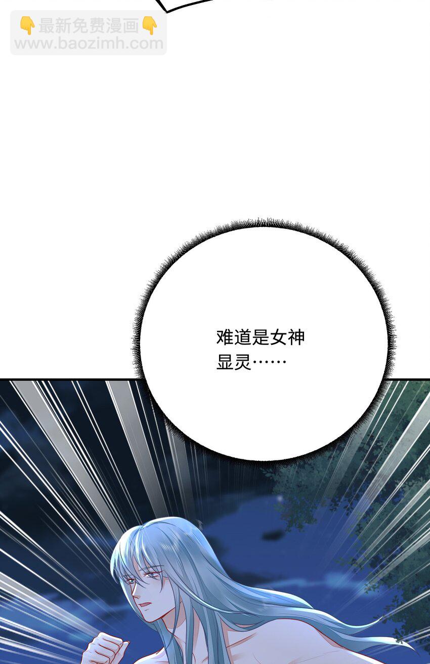 36 被挖墙脚？24