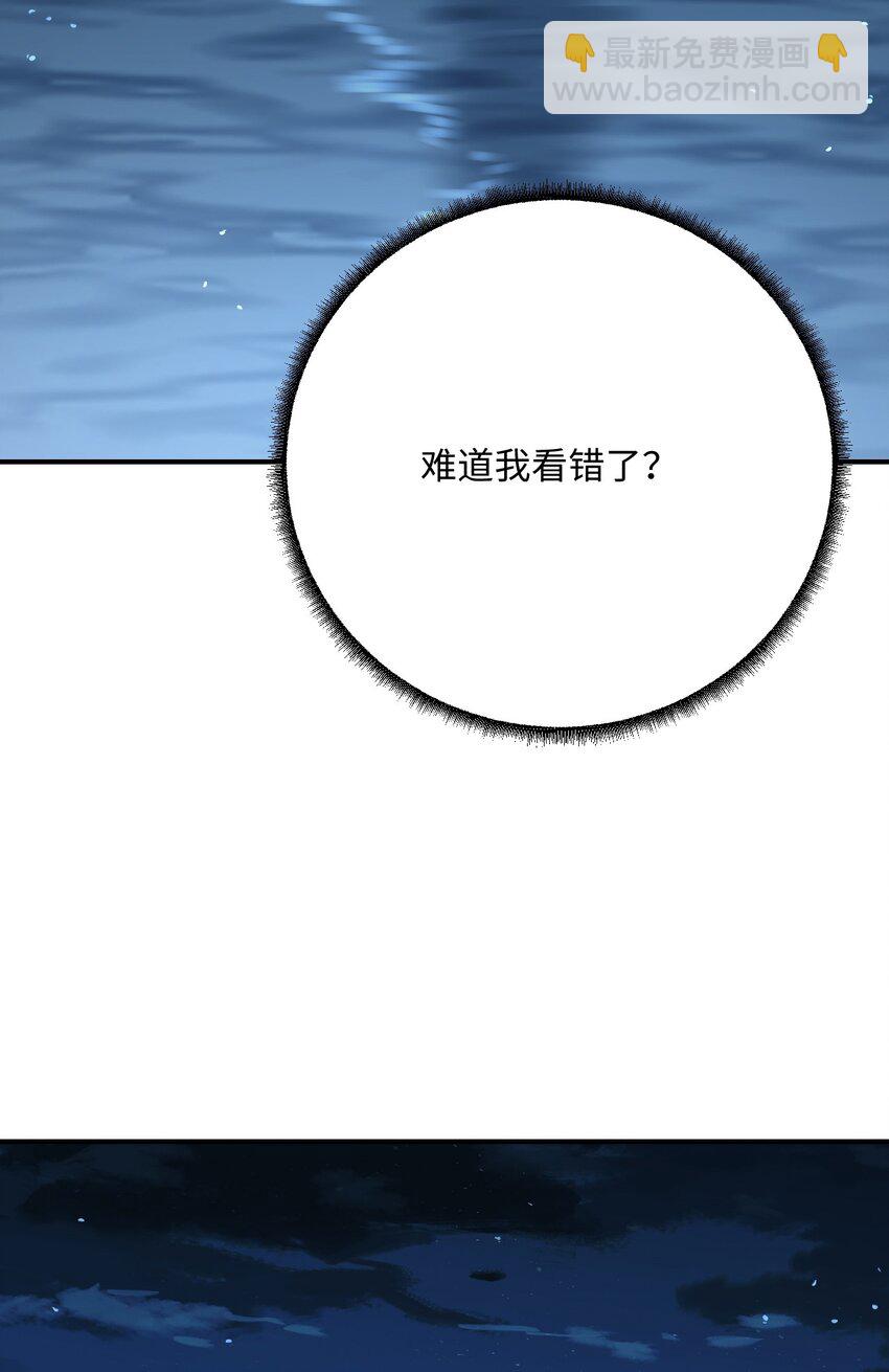 36 被挖墙脚？27