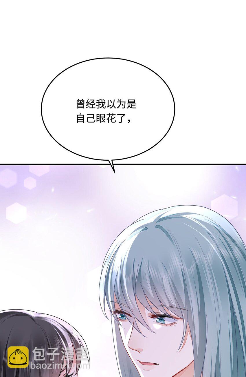 36 被挖墙脚？30