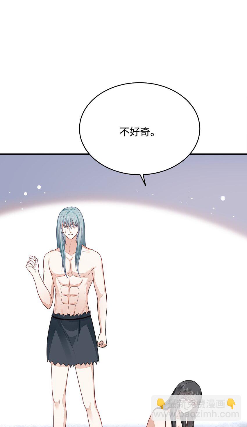 36 被挖墙脚？35