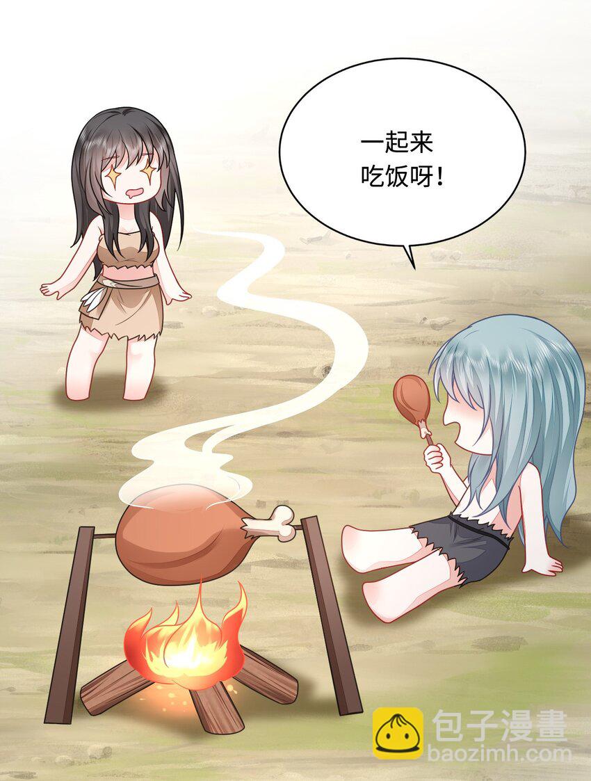 36 被挖墙脚？55