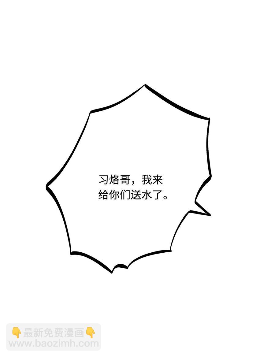 36 被挖墙脚？58
