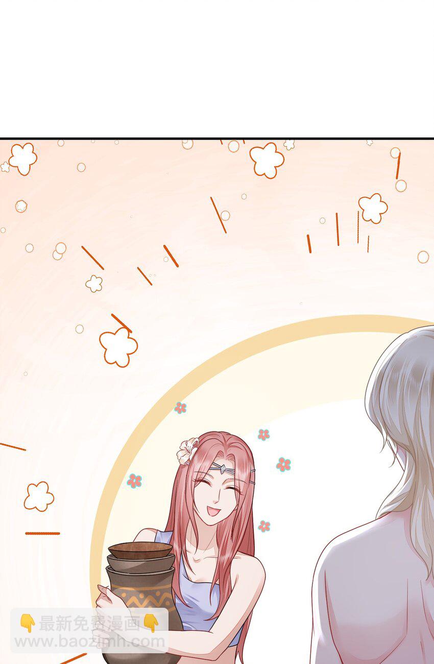 36 被挖墙脚？59