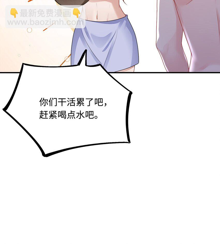 36 被挖墙脚？60