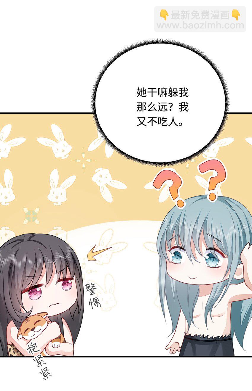 36 被挖墙脚？9