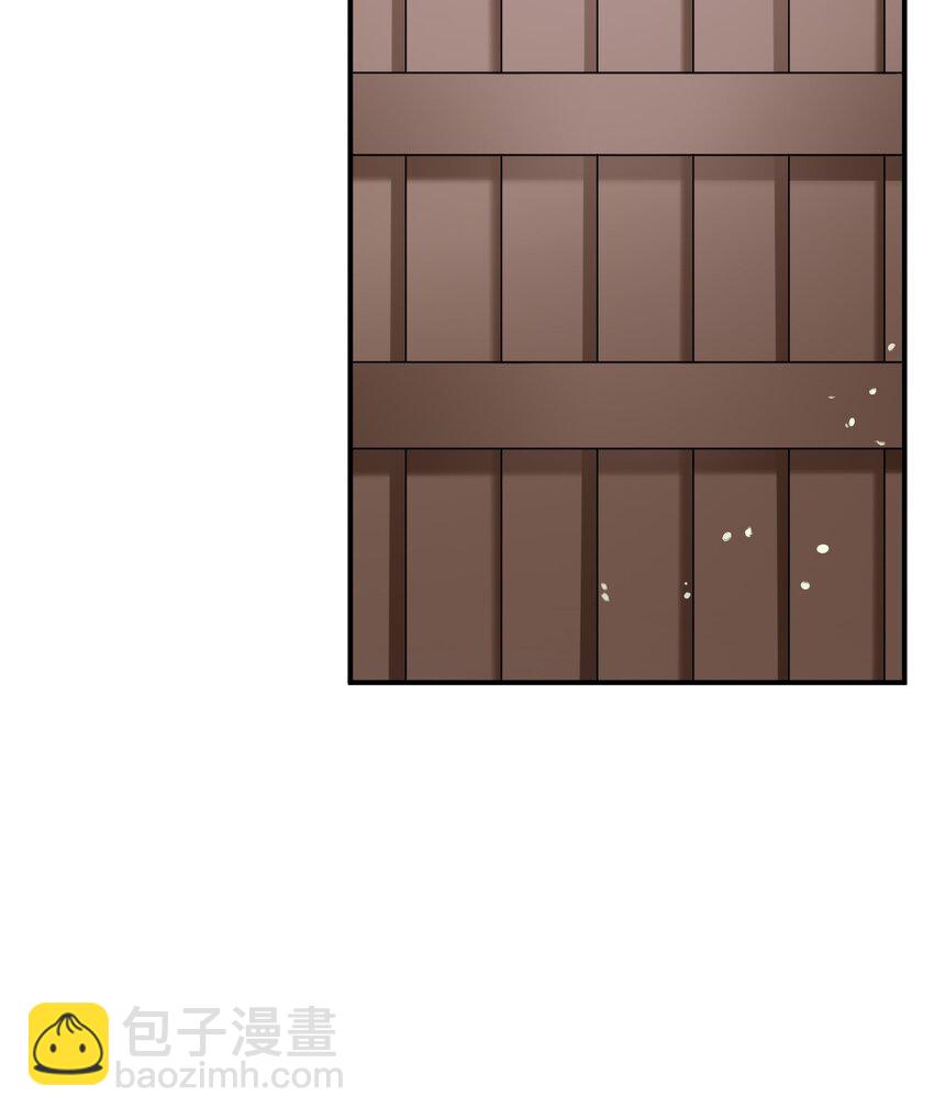 43 族长们的神力65