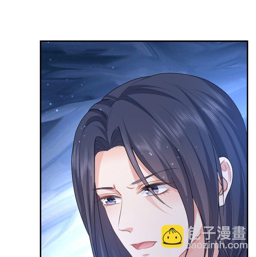 43 族长们的神力72