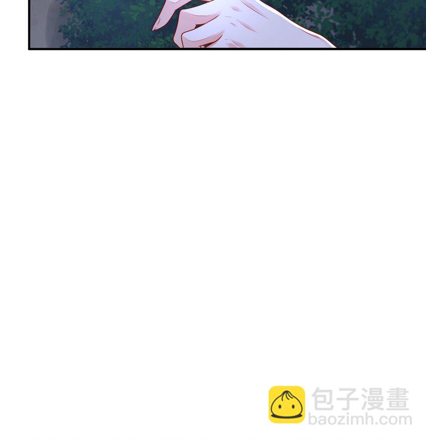 46 芒迹的过往16