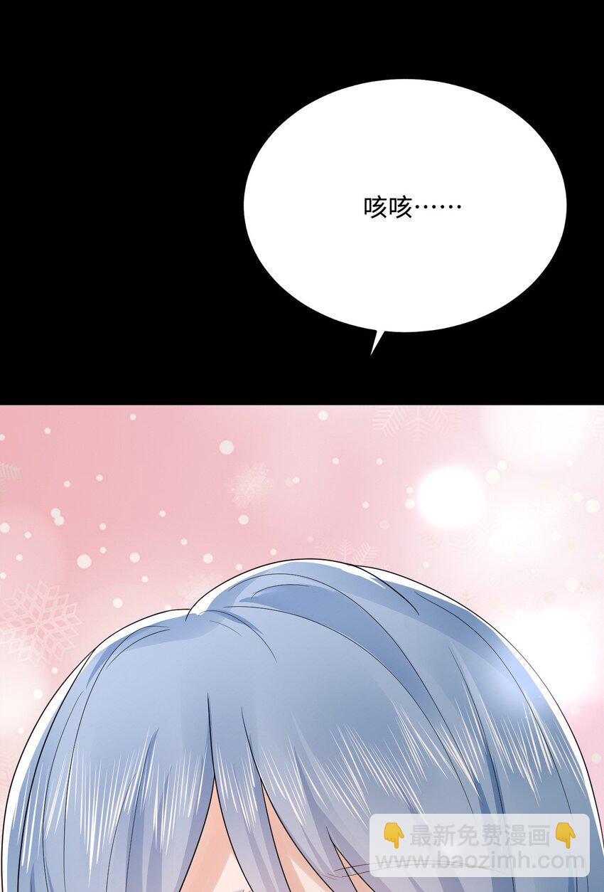 46 芒迹的过往28