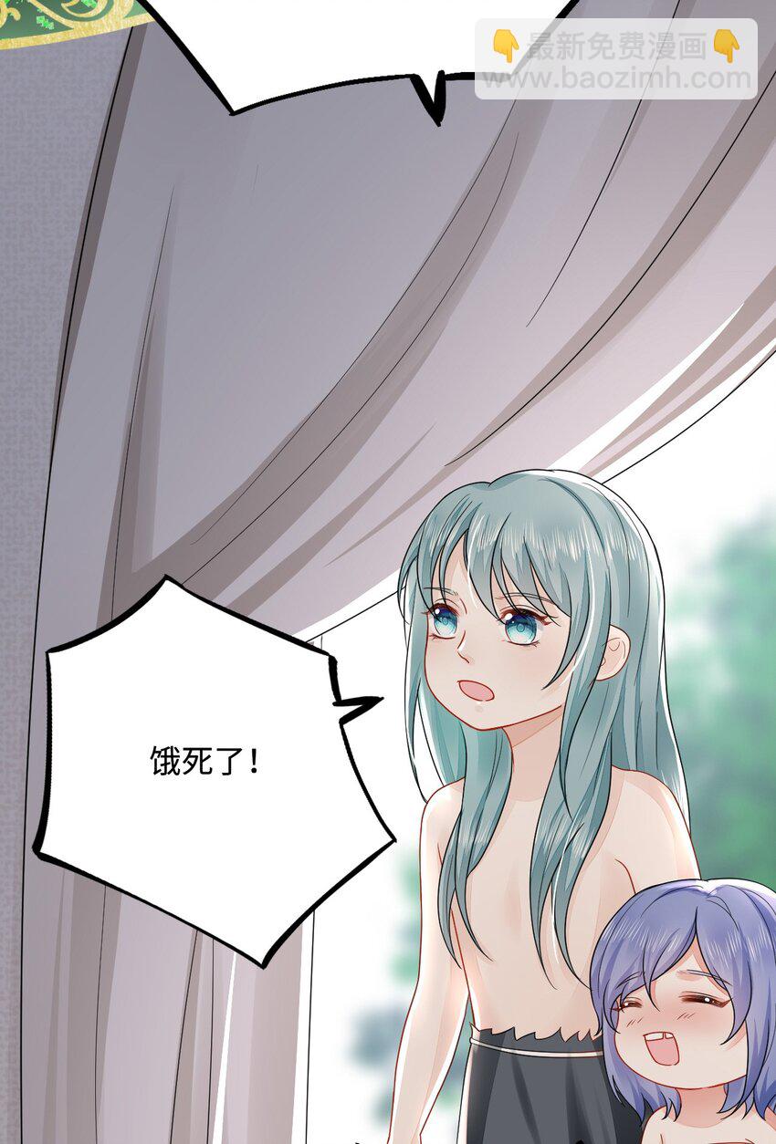 46 芒迹的过往31