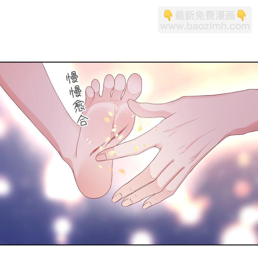 52 无法克制的爱意12
