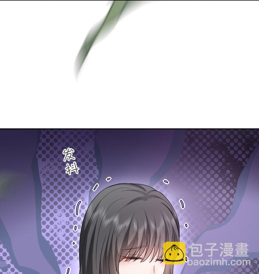 52 无法克制的爱意17