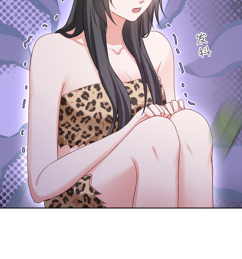 52 无法克制的爱意18