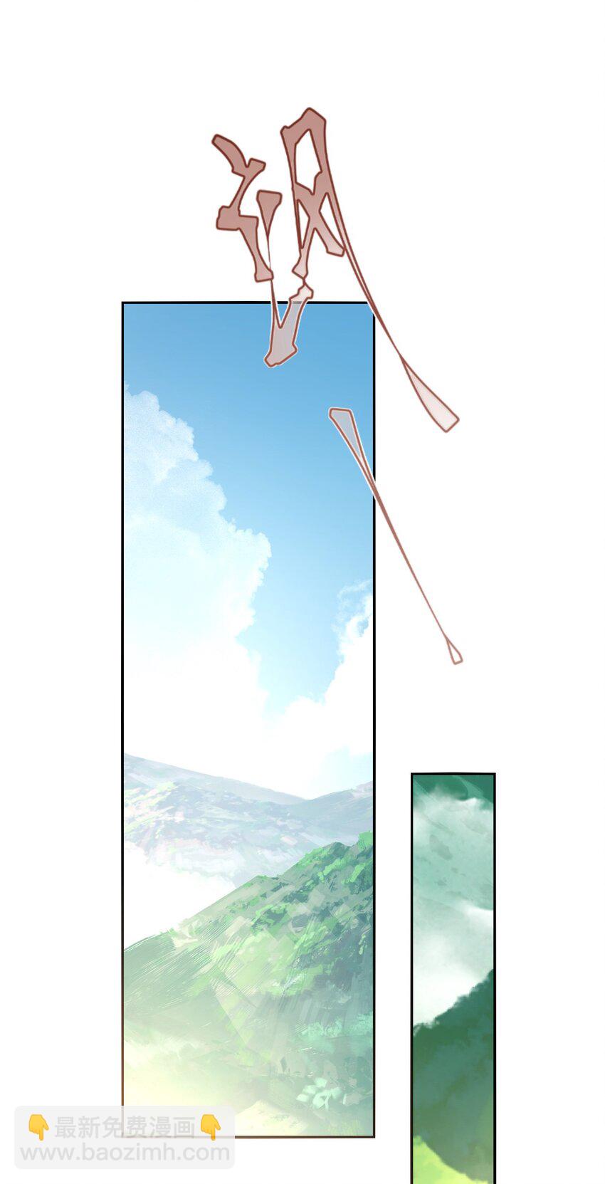52 无法克制的爱意41
