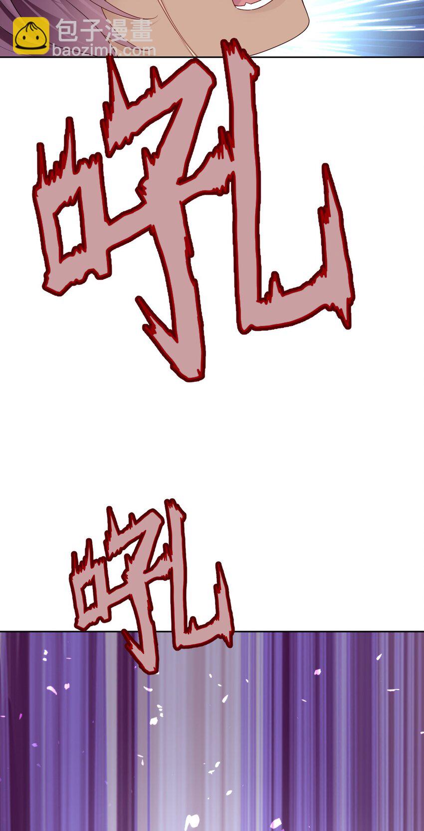 52 无法克制的爱意45