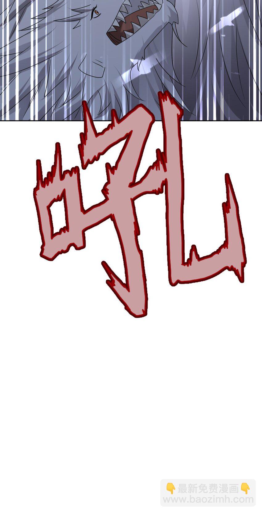 52 无法克制的爱意47
