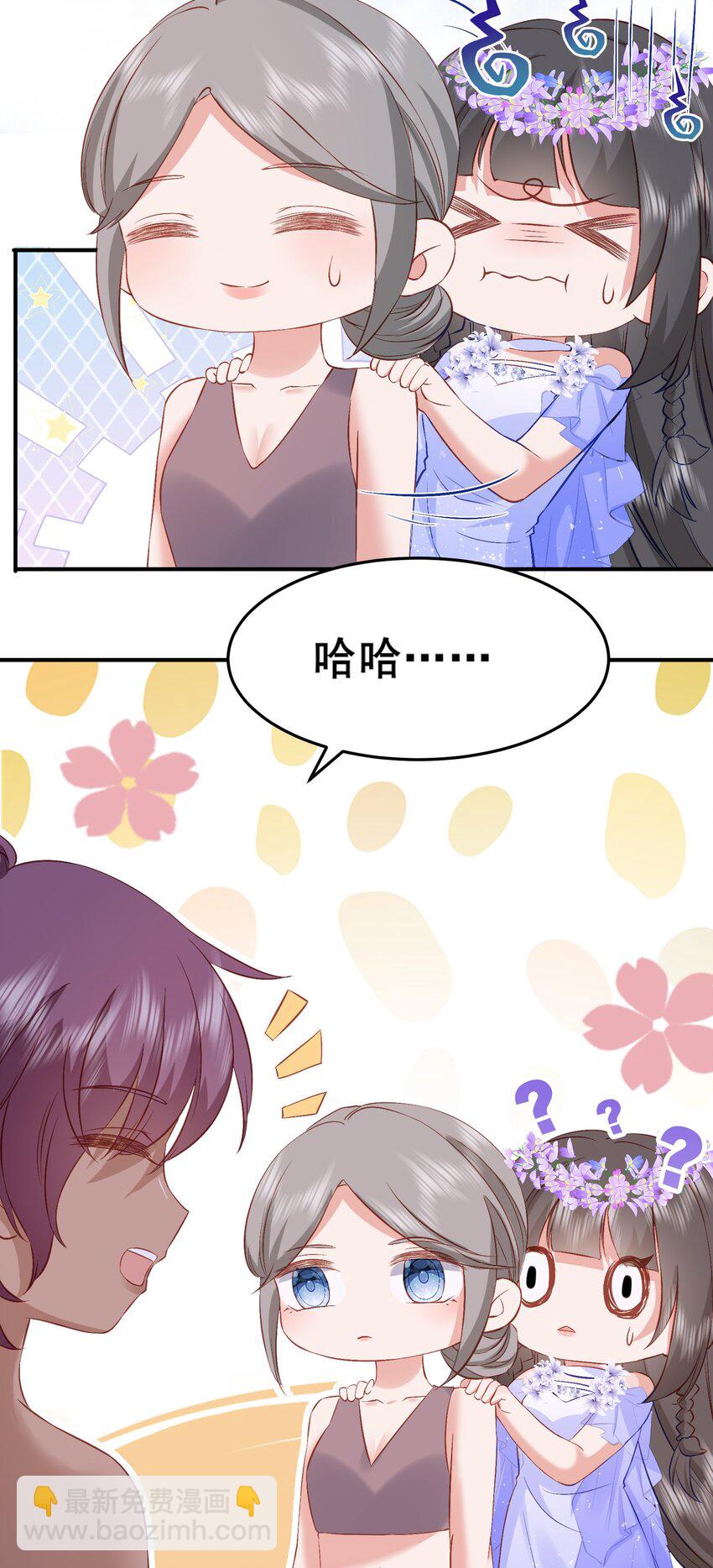 57 神女的守护者12