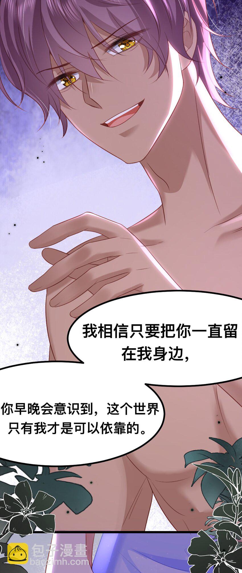 59 喜欢的理由11