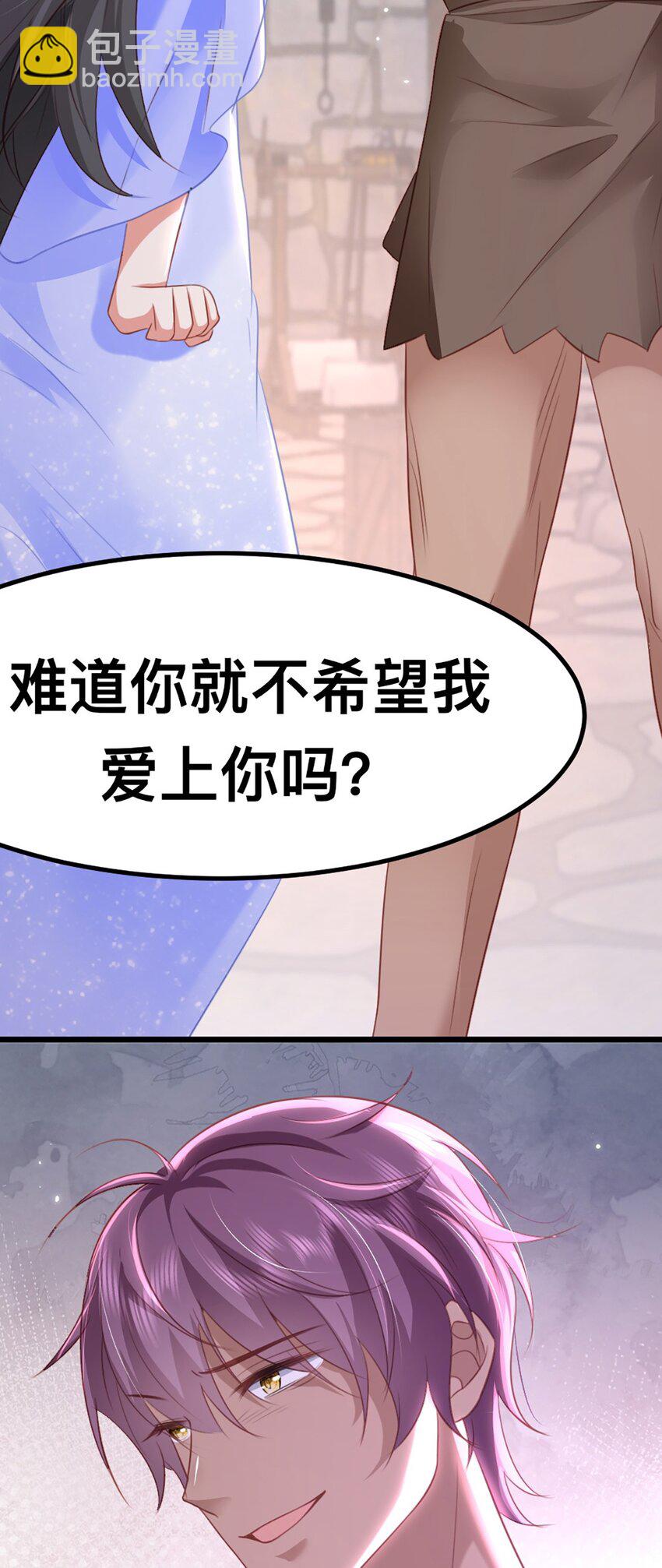 59 喜欢的理由13
