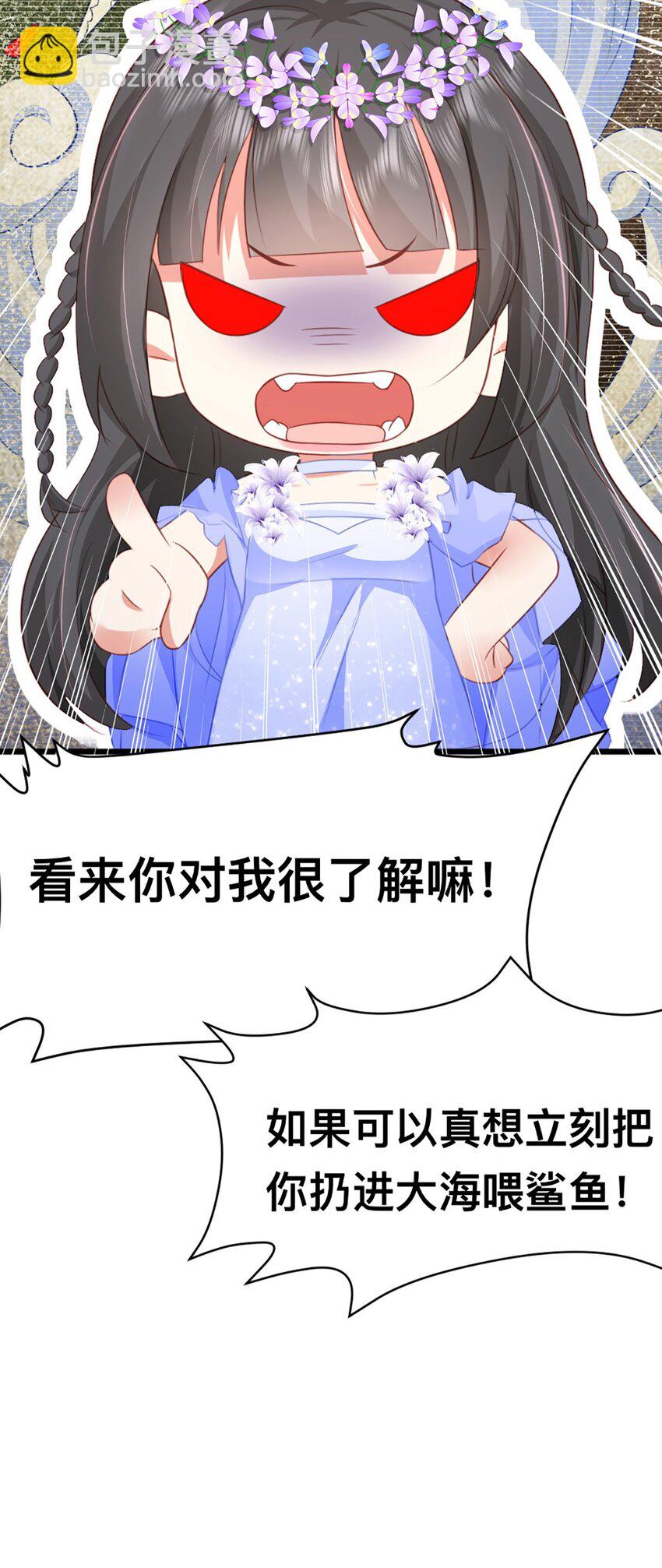 59 喜欢的理由15
