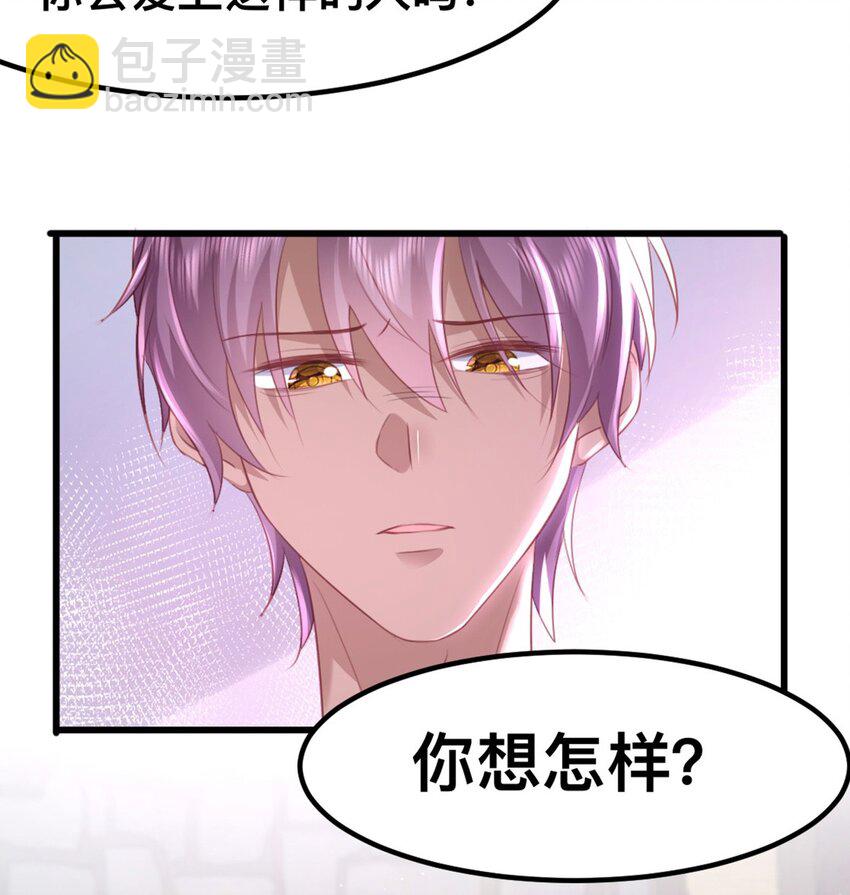 59 喜欢的理由21