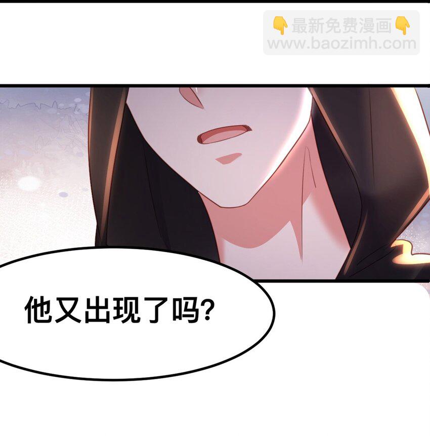 59 喜欢的理由32