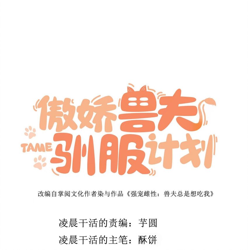 61 吓人的山洞0