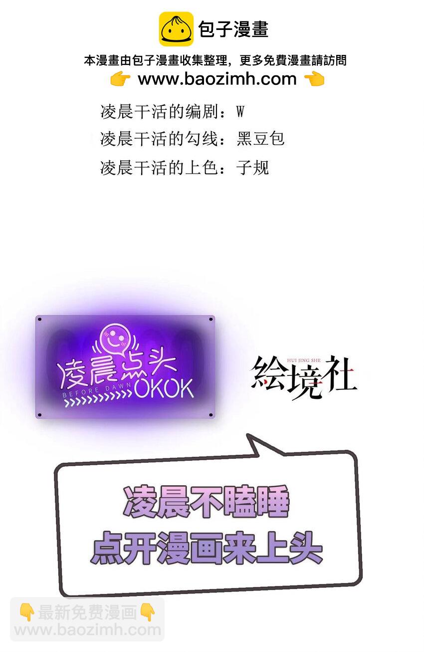 61 吓人的山洞1