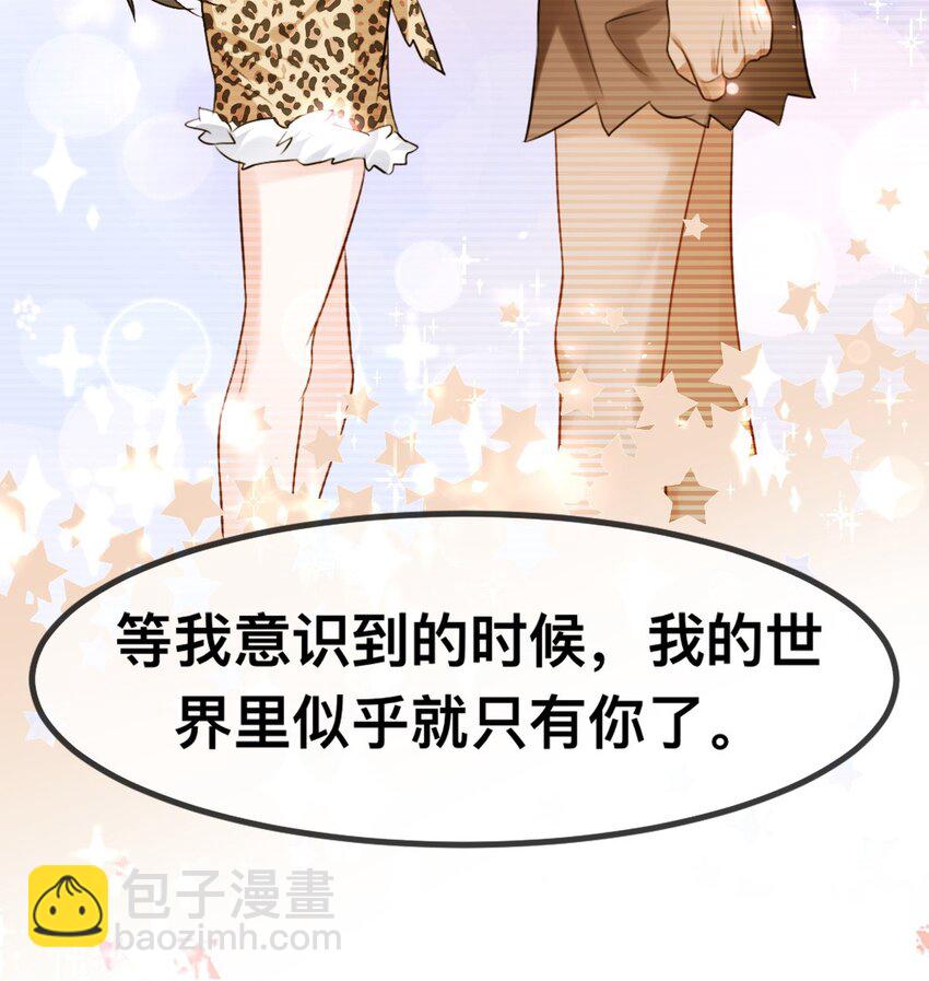 61 吓人的山洞11