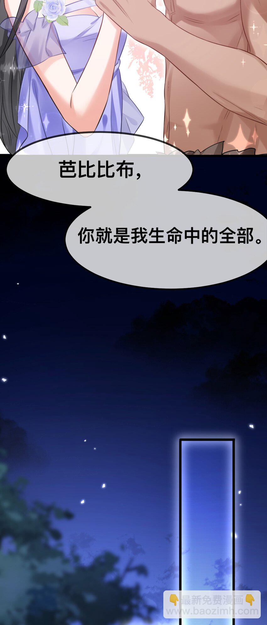 61 吓人的山洞13