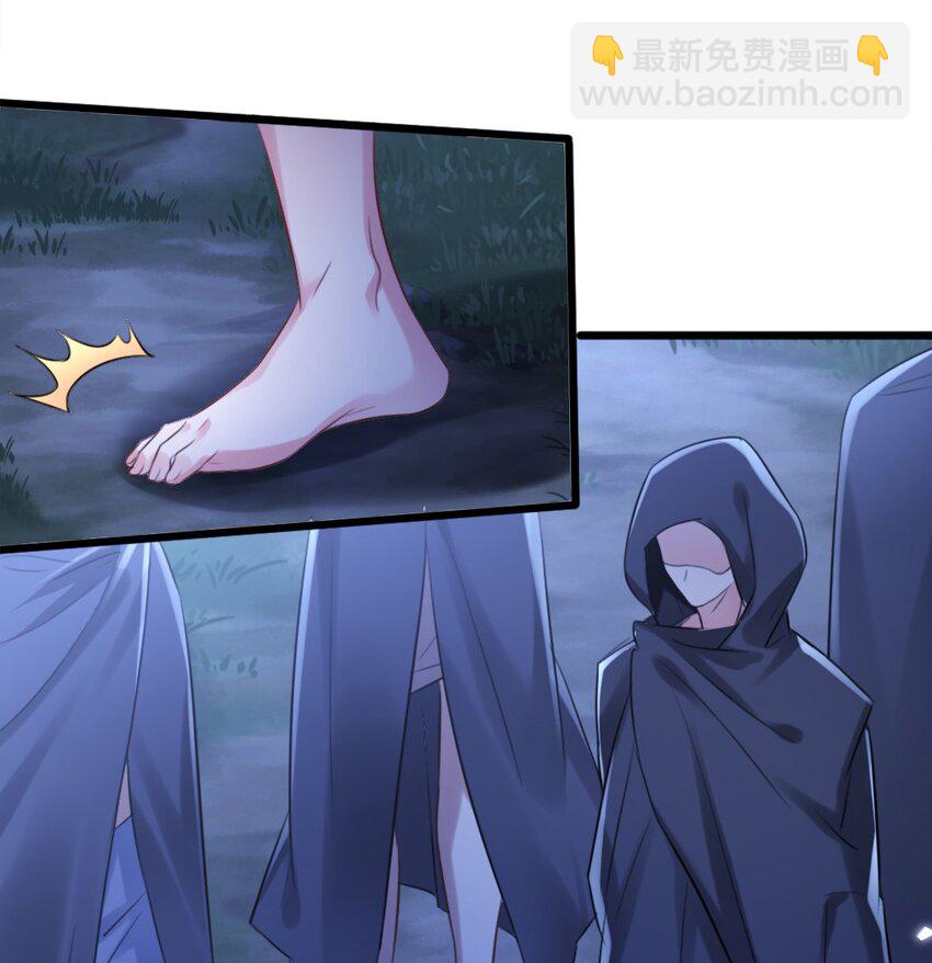 61 吓人的山洞16