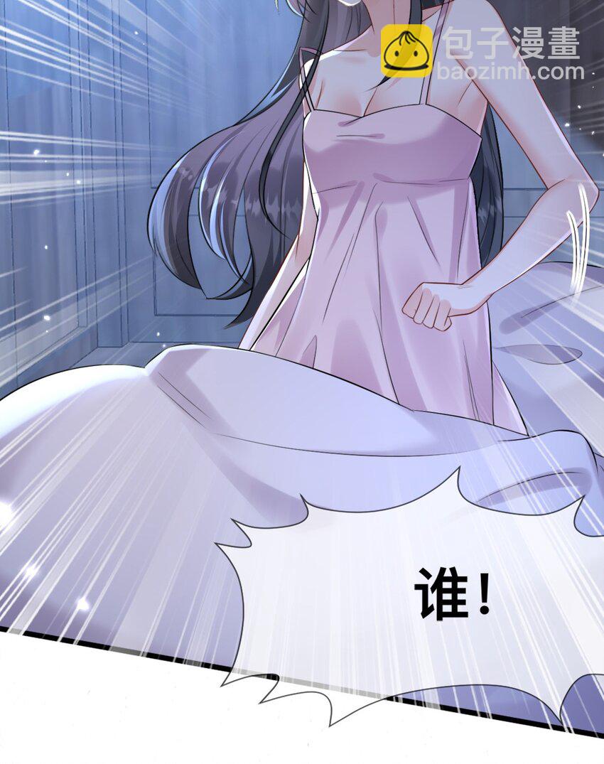 61 吓人的山洞26