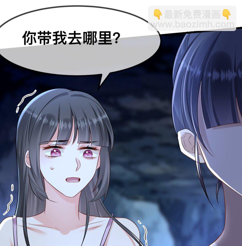 61 吓人的山洞31