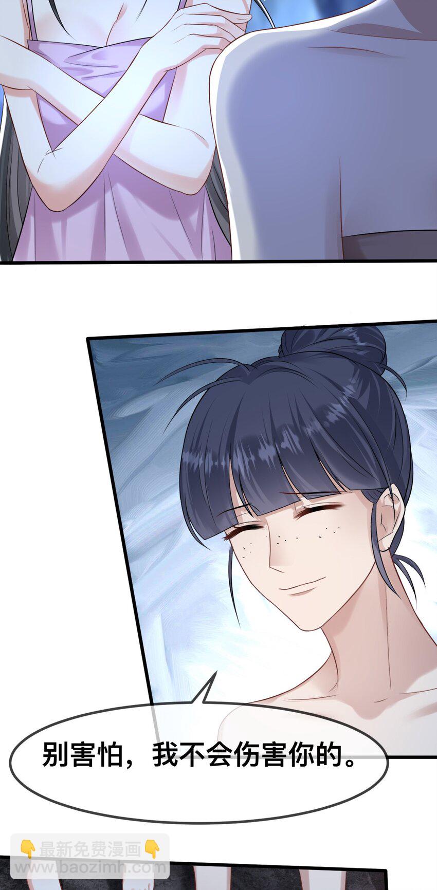 61 吓人的山洞32