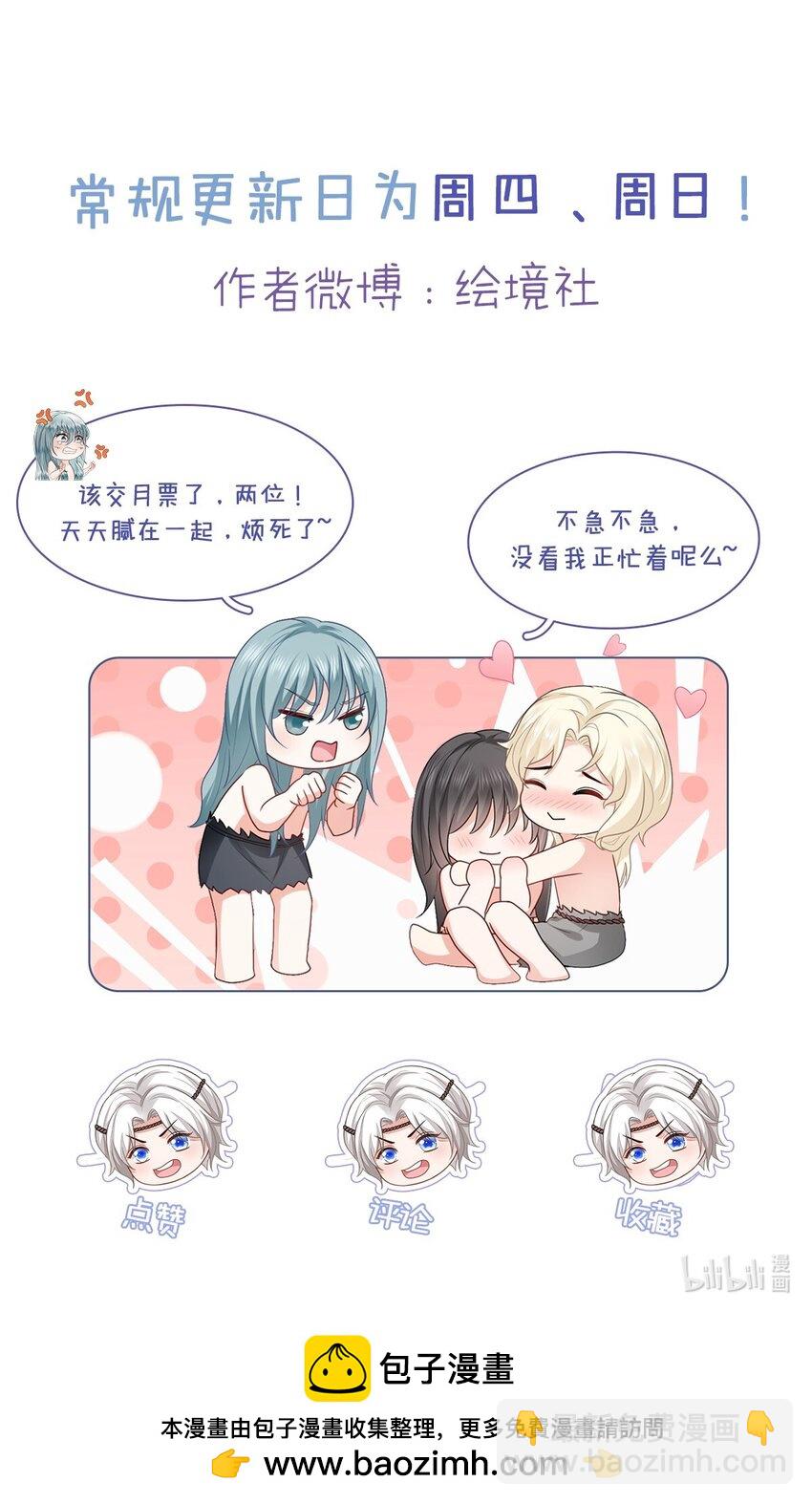 61 吓人的山洞36