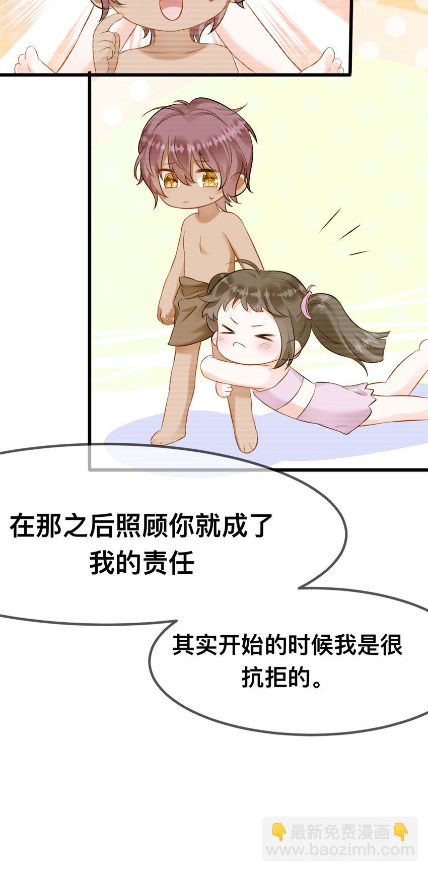 61 吓人的山洞8