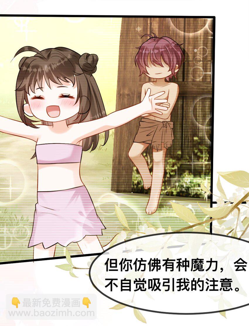 61 吓人的山洞9