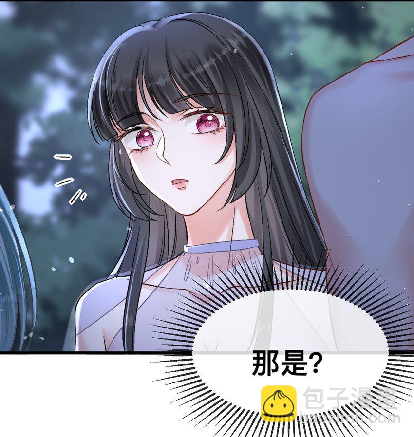 64 谈情说爱16