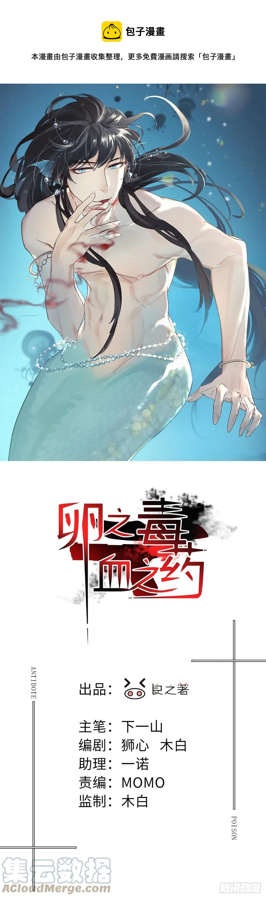 chapter · 0140