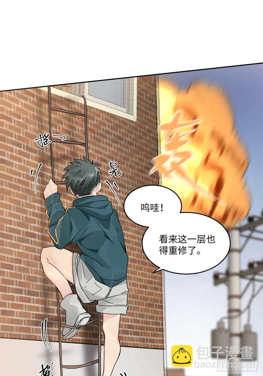 chapter · 01410