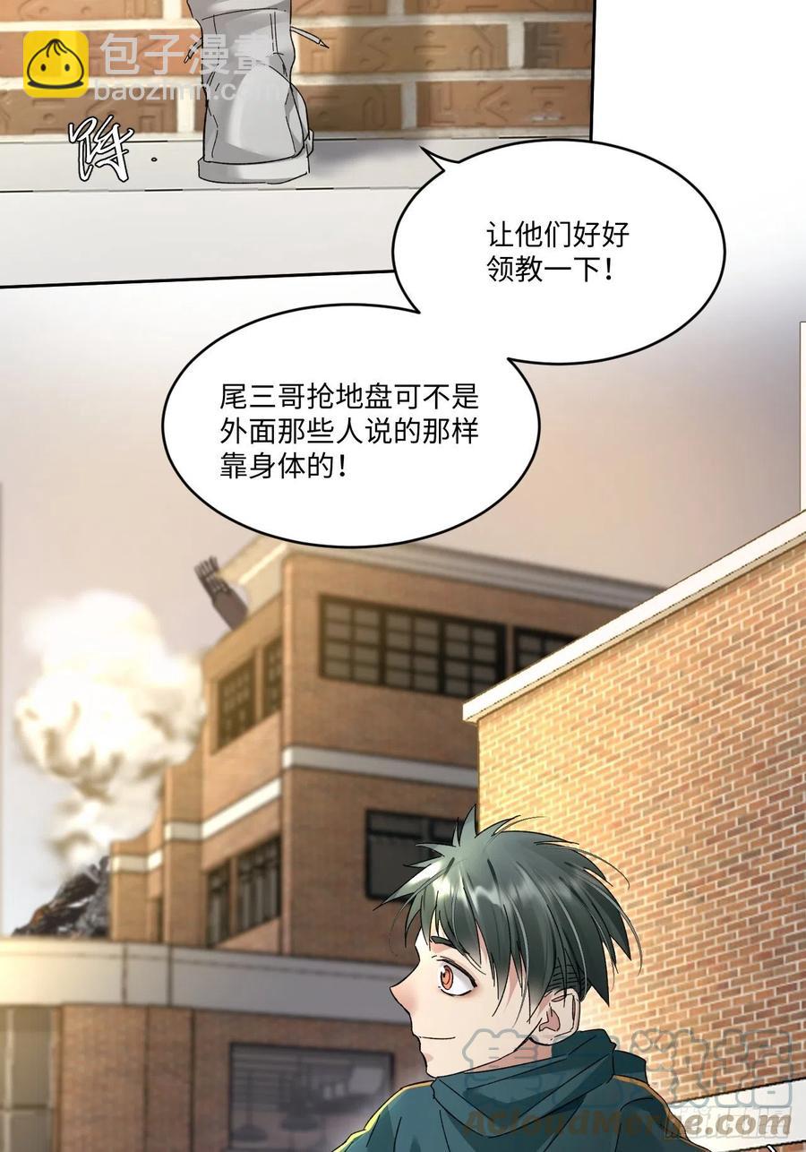 chapter · 01412