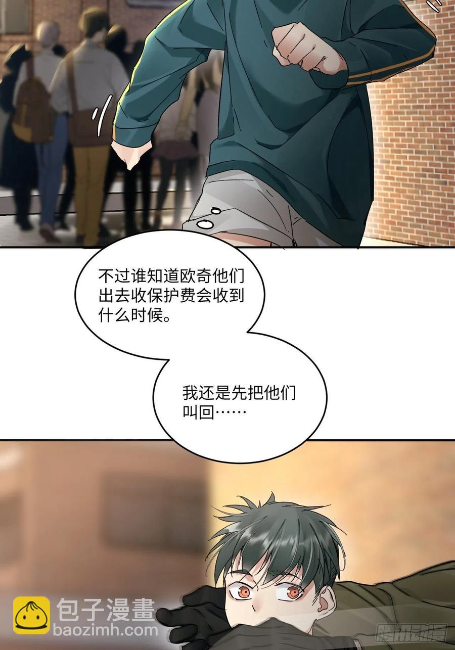 chapter · 01413