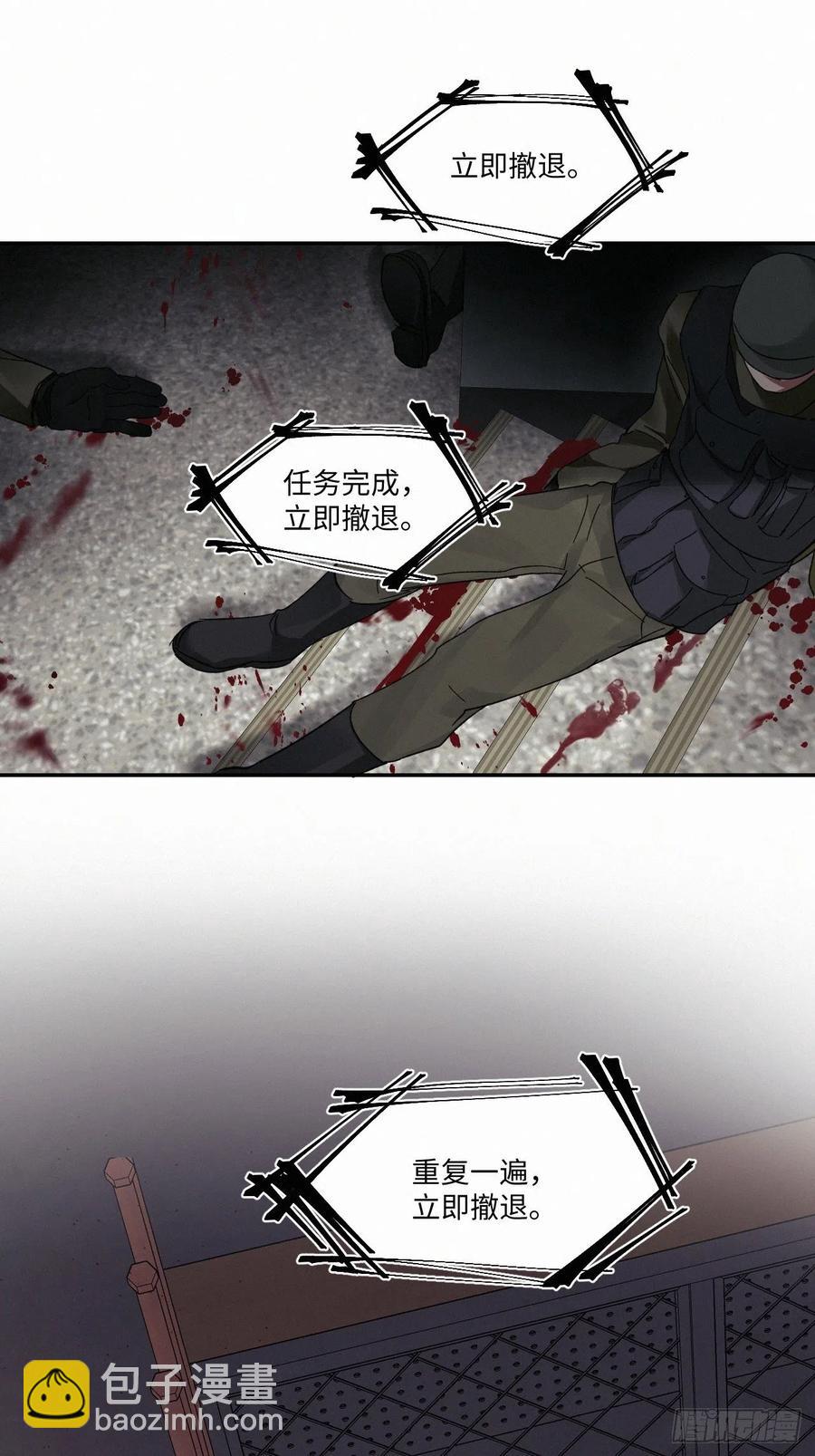 chapter · 01416