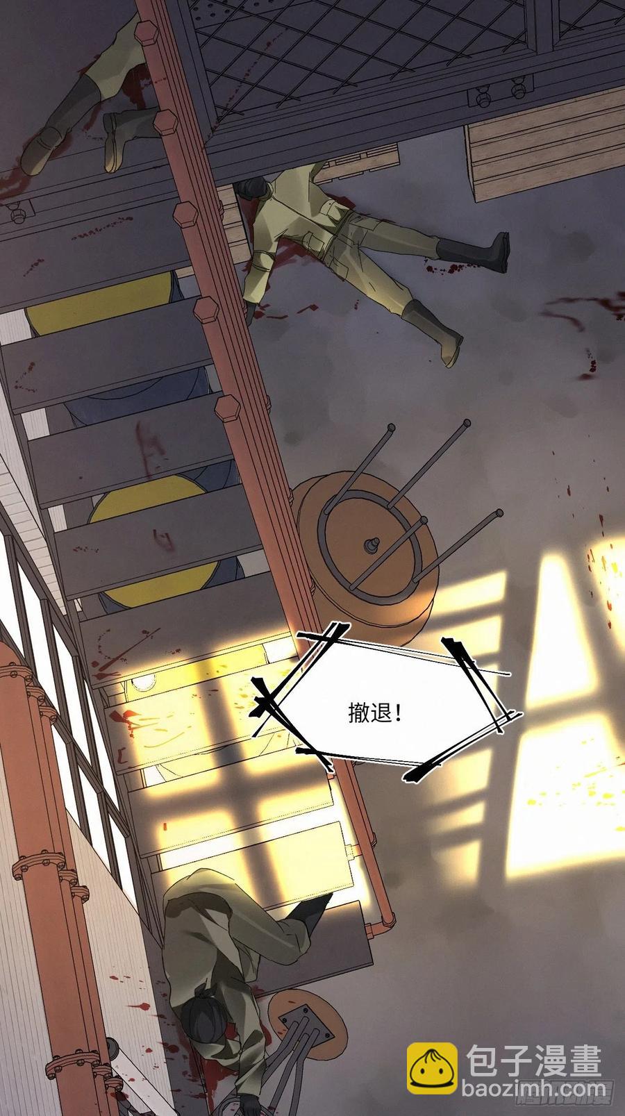 chapter · 01417
