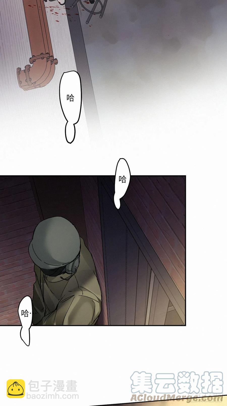 chapter · 01418